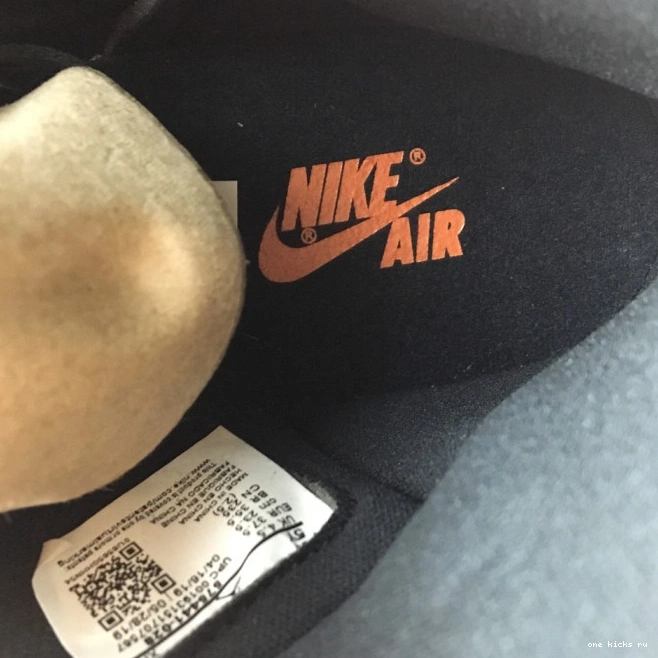 Rep Onekick 1 3.0 Jordan Backboard - Retro Air 555088-028 High Shattered 0708